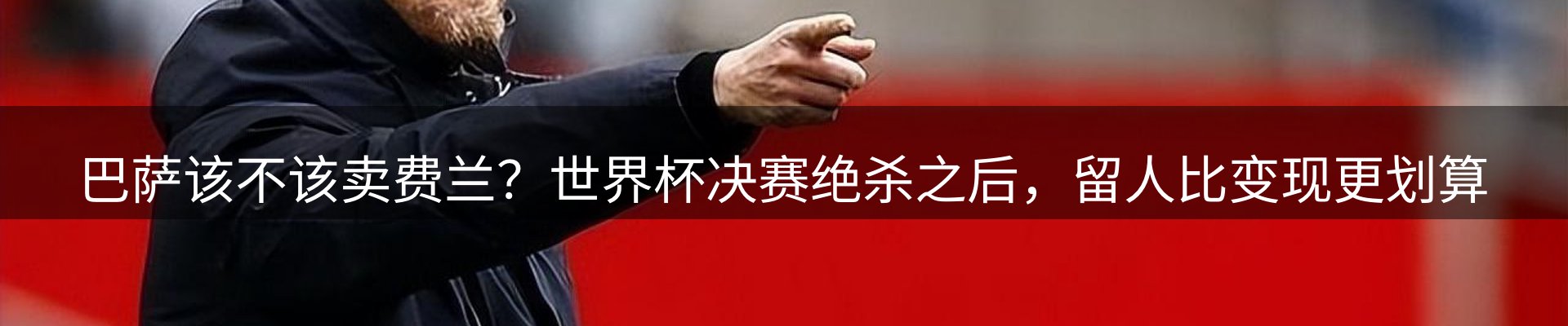 综合资讯